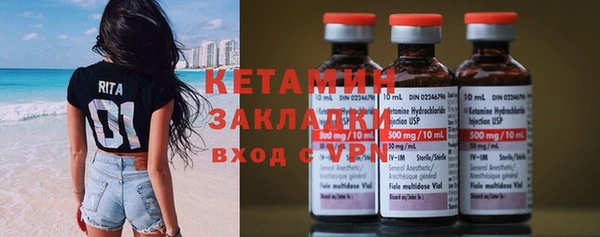 гидропоника Кинешма