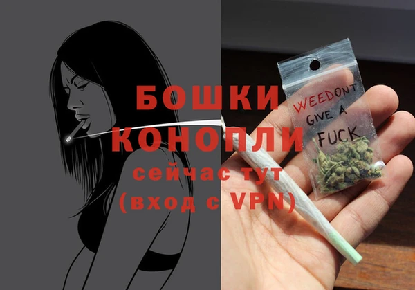 соль курить ск Козельск