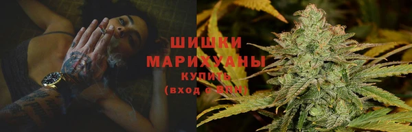 соль курить ск Козельск