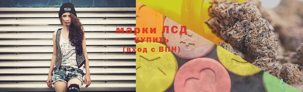 соль курить ск Козельск
