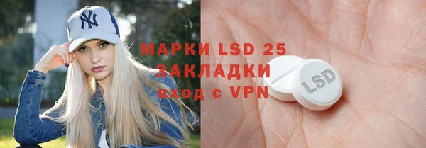 метамфетамин Кодинск
