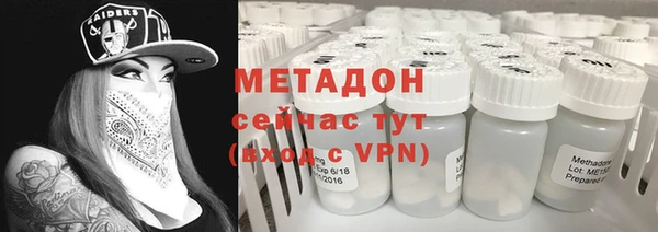 соль курить ск Козельск