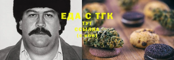 гидропоника Кинешма