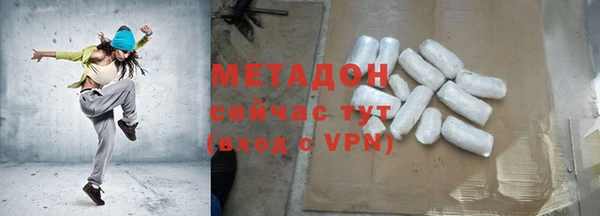 гидропоника Кинешма