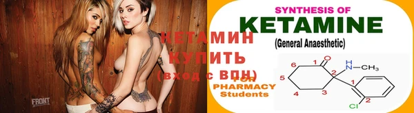 spice Козловка