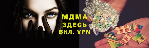 соль курить ск Козельск