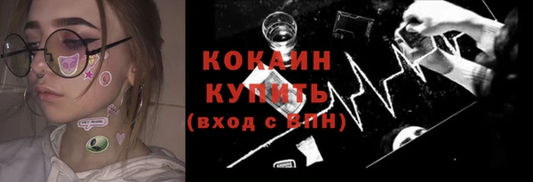 гидропоника Кинешма