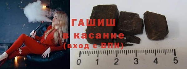 соль курить ск Козельск