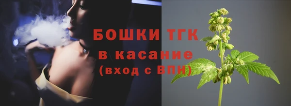 метамфетамин Кодинск