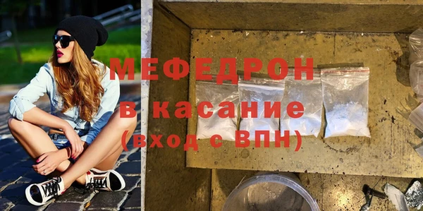 spice Козловка