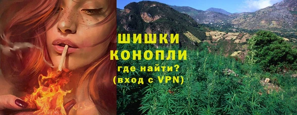 метамфетамин Кодинск