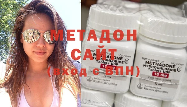 скорость mdpv Киренск
