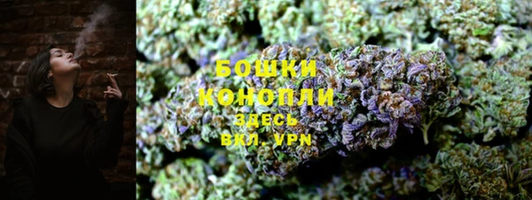 соль курить ск Козельск