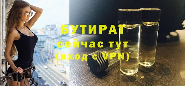 соль курить ск Козельск