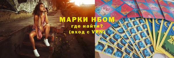 соль курить ск Козельск