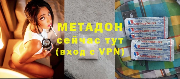скорость mdpv Киренск