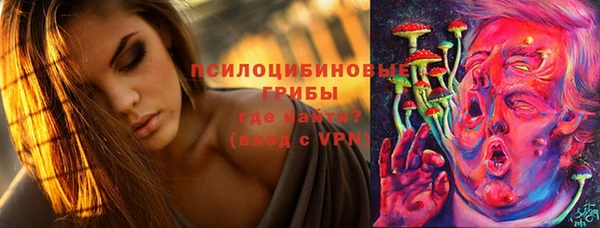метамфетамин Кодинск