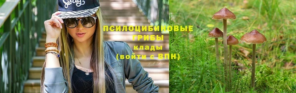 скорость mdpv Киренск