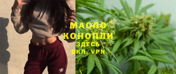 гидропоника Кинешма