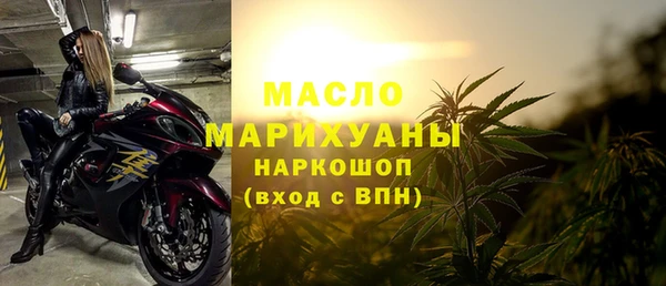 молекула духа Киреевск