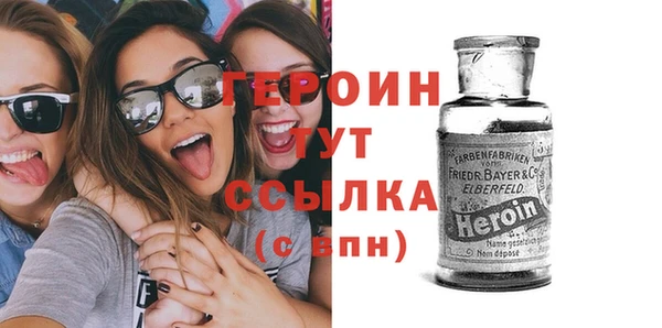 соль курить ск Козельск