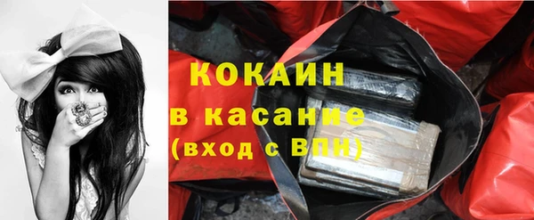 spice Козловка